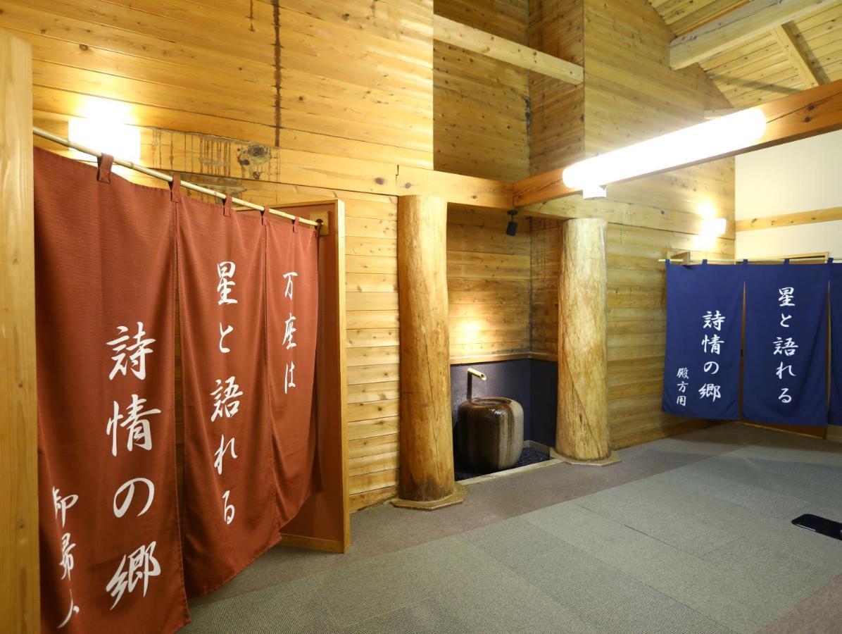 Manza Onsen Nisshinkan Tsumagoi Exterior foto